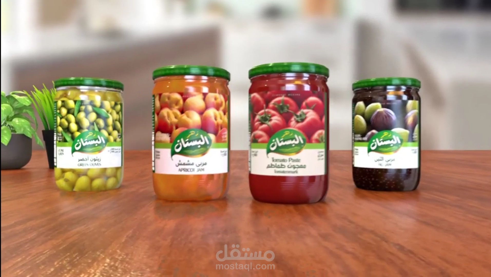 تنفيذ اعلان منتج ثلاثي الابعاد