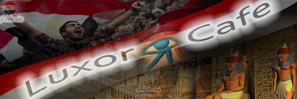 تصميم كروكى بانر