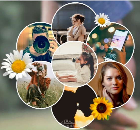 تجميع صور كولاج