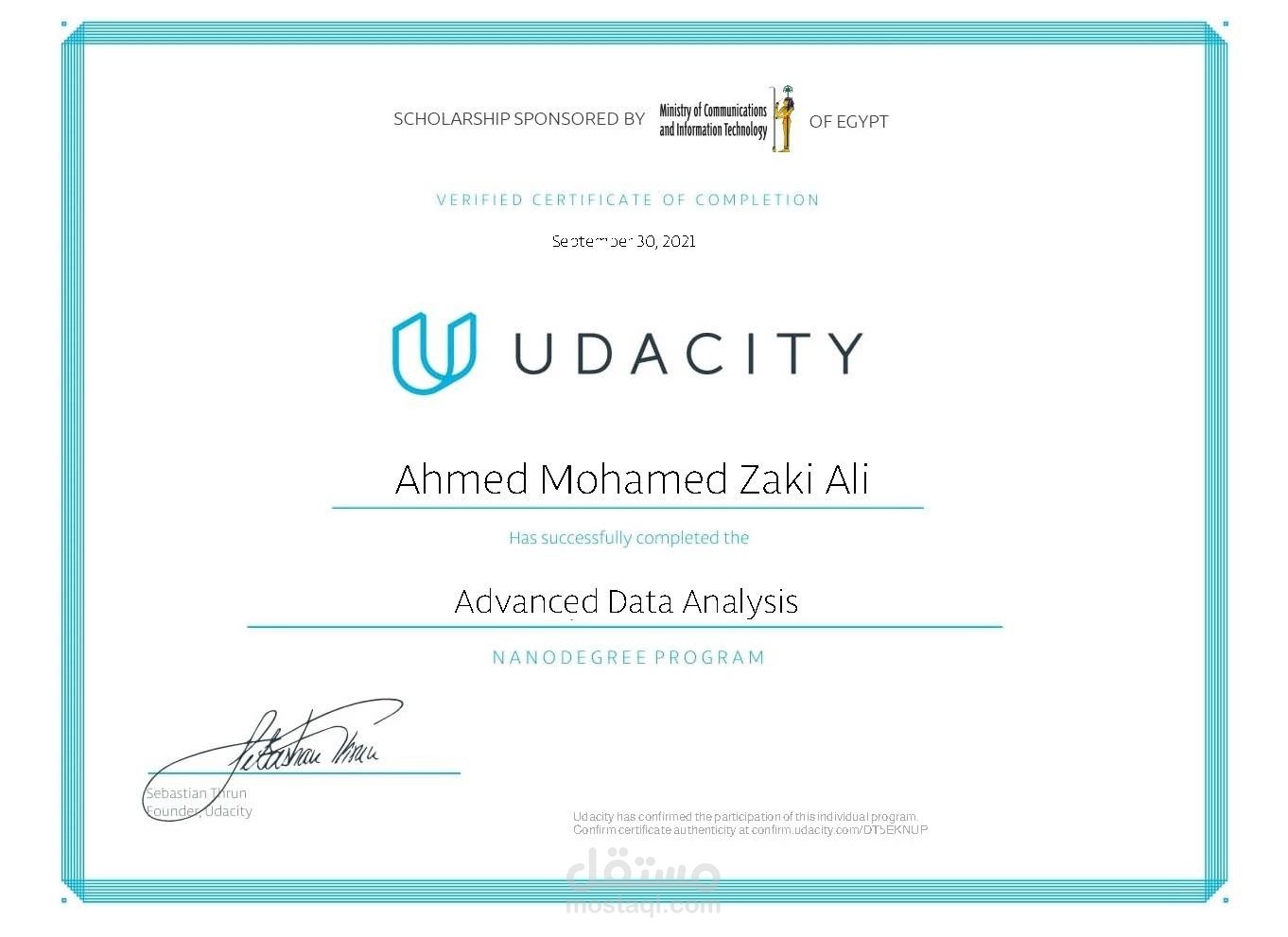 Data Analysis Nanodegree