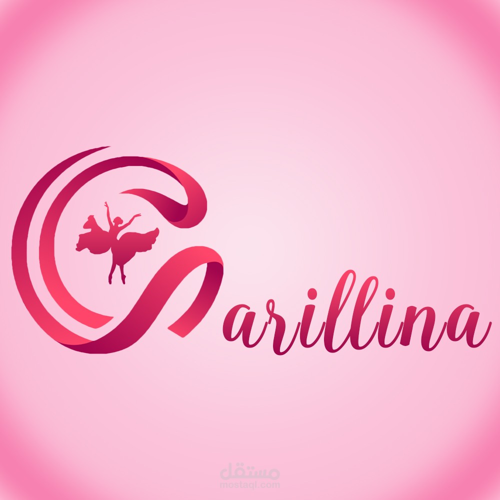 تصميم شعار | Logo Design