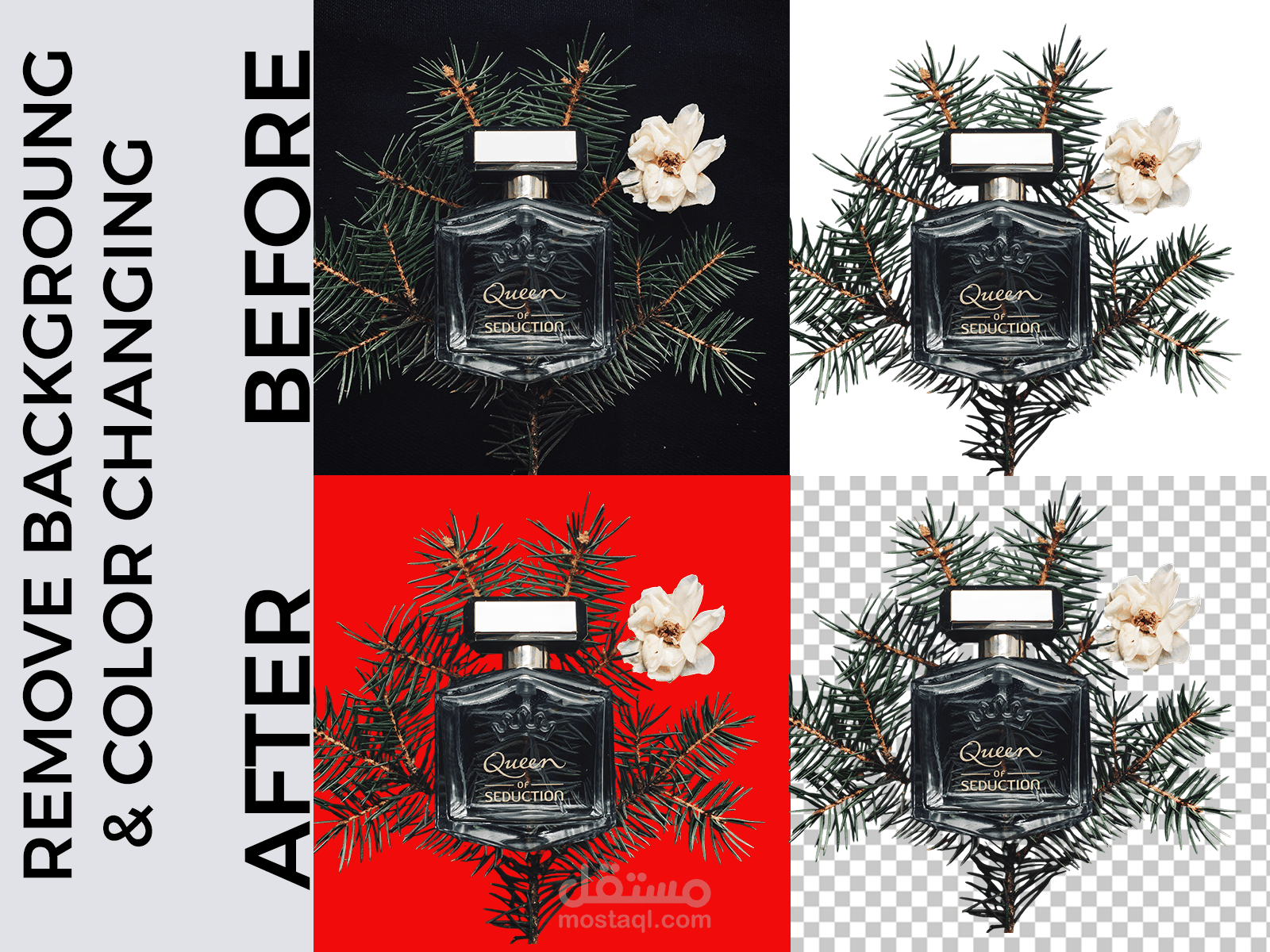 حذف وتغيير الخلفية وقص الصورة وتحويلها PNG وتعديل صور