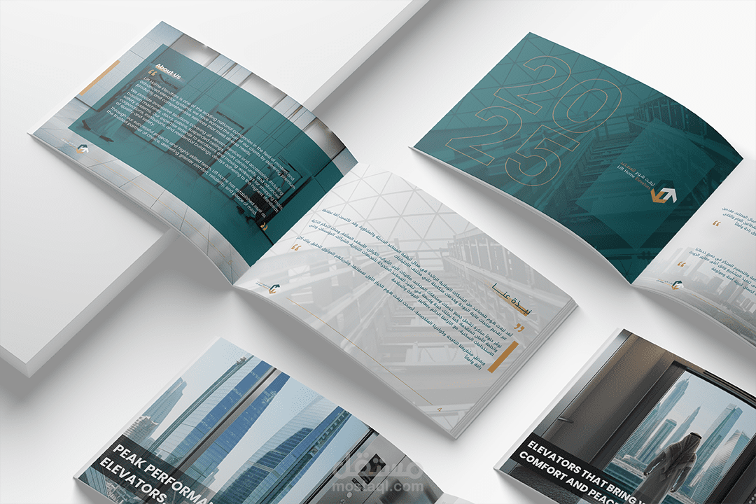 تصميم ملفات تعريفية احترافية