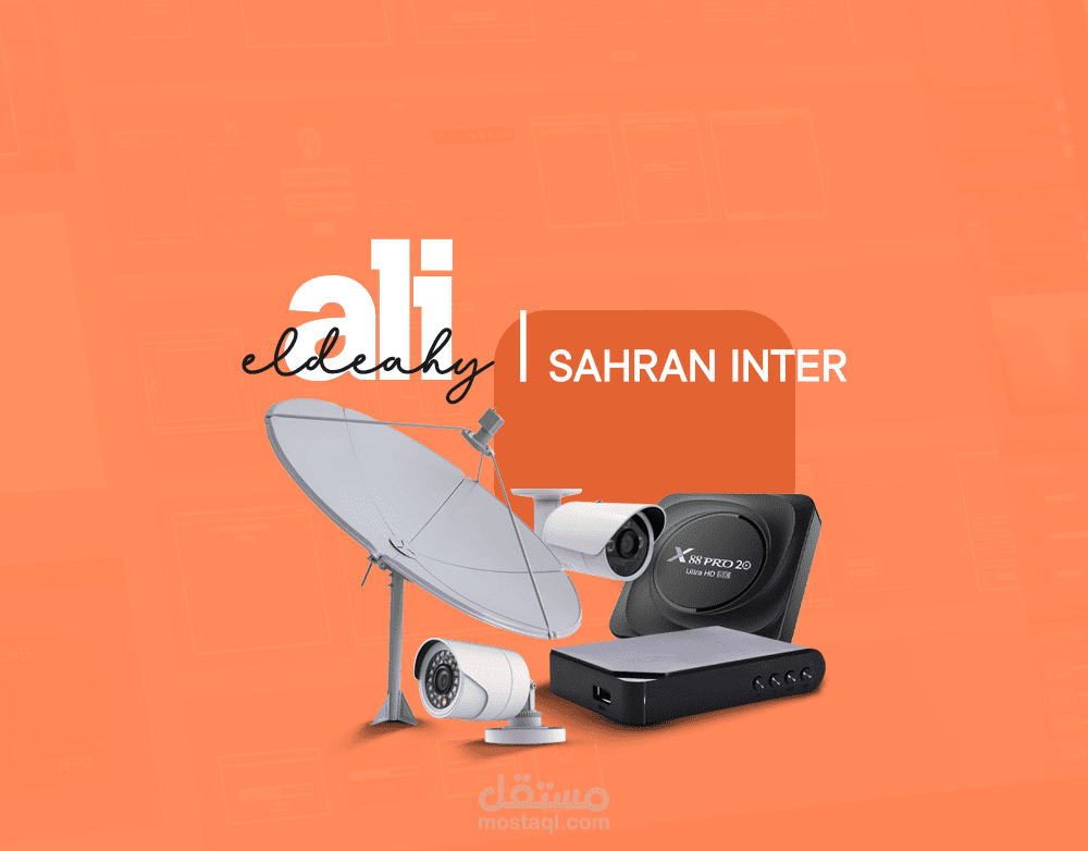 SAHRAN l SOCIAL MEDIA POSTS