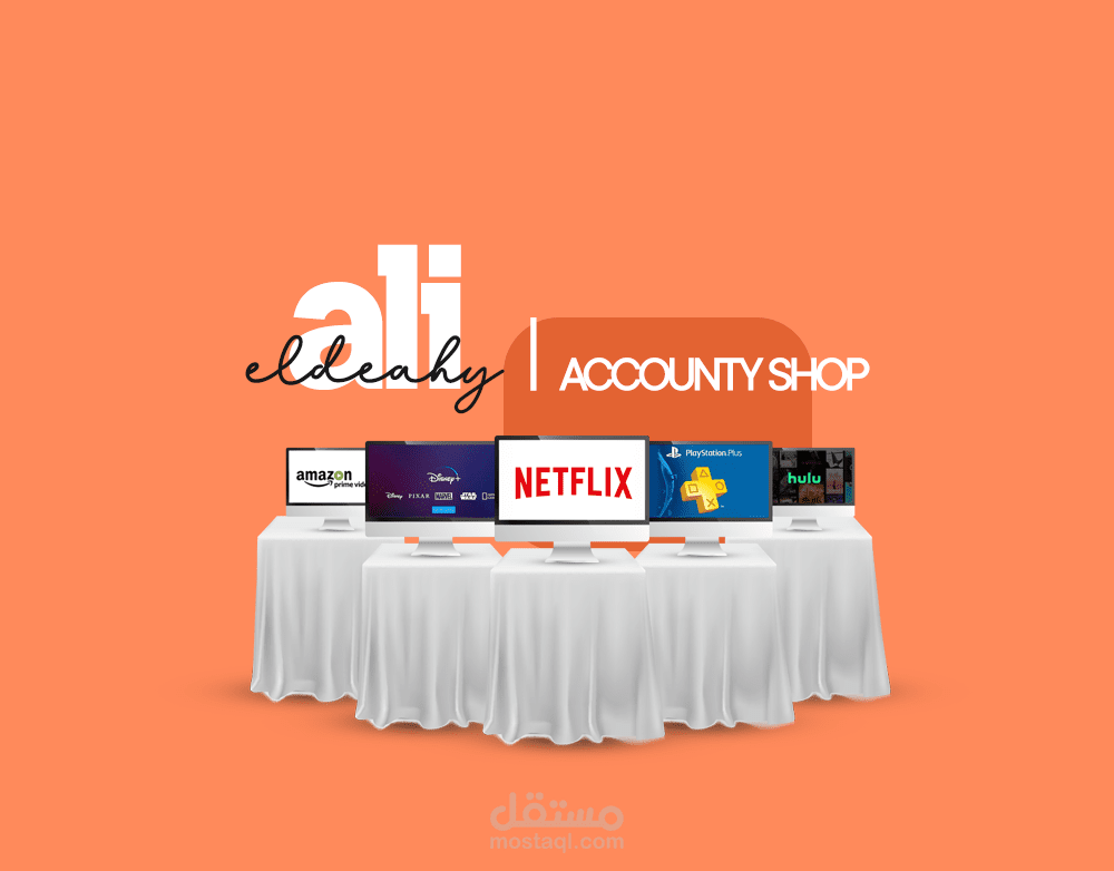 ACCOUNTY l SOCIAL MEDIA POSTS