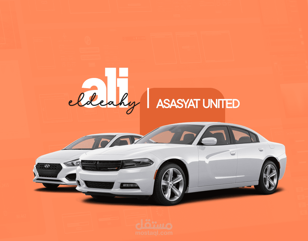 ASASYAT UNITED l SOCIAL MEDIA POSTS