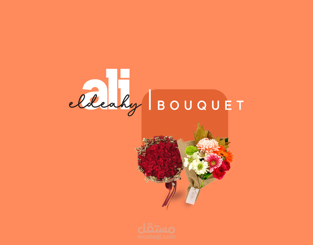 BOUQUET l SOCIAL MEDIA POSTS