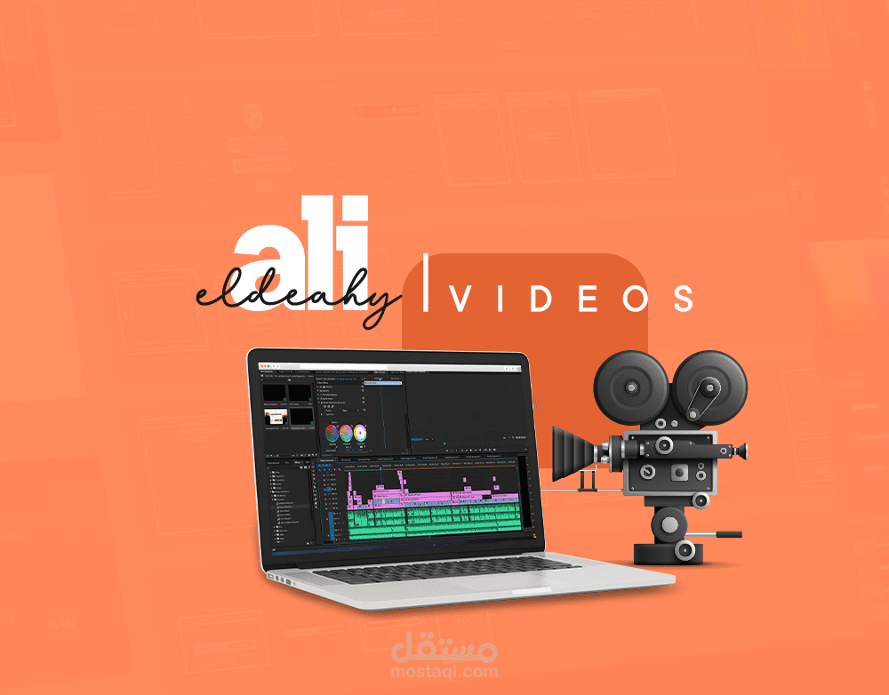 VIDEOS - PART 1