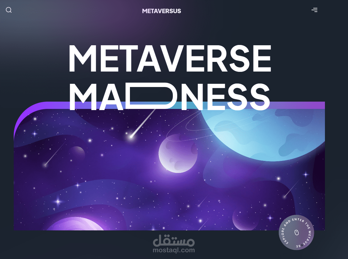 Metverse- صفحة هبوط لخدمة الميتافيرس