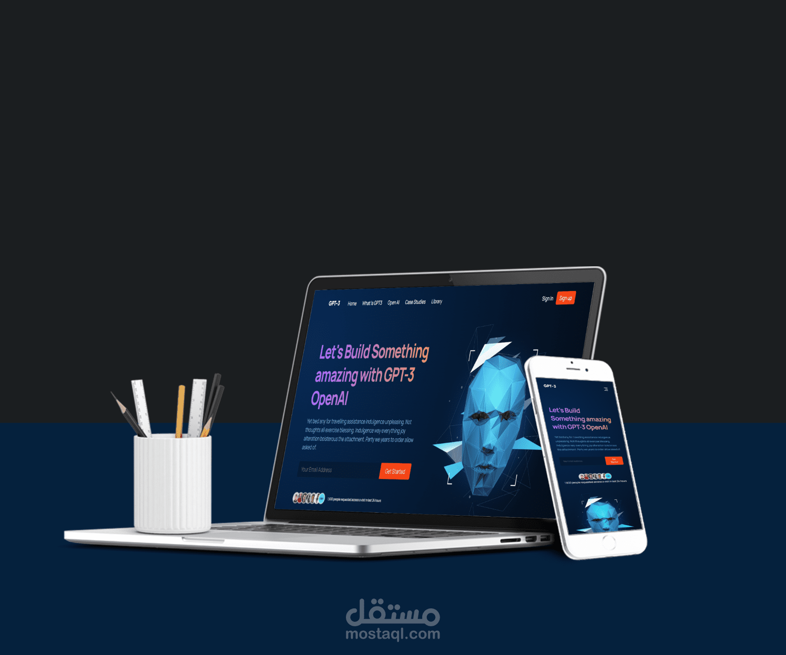 صفحة هبوط لموقع ذكاء اصطناعي