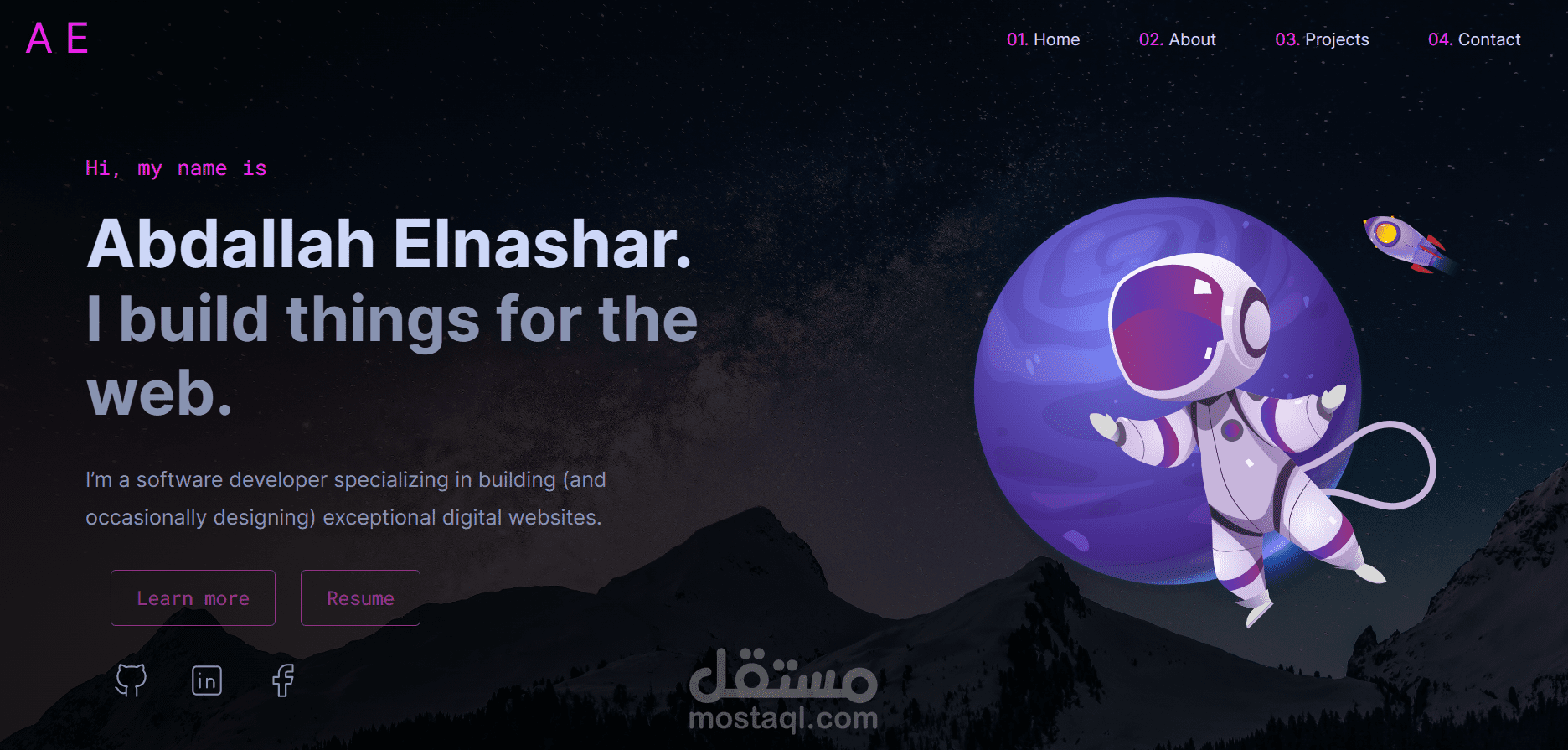 موقعي الشخصي - My Portfolio