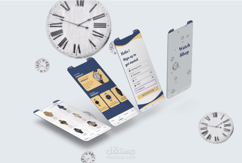 تطبيق  متجر ساعات