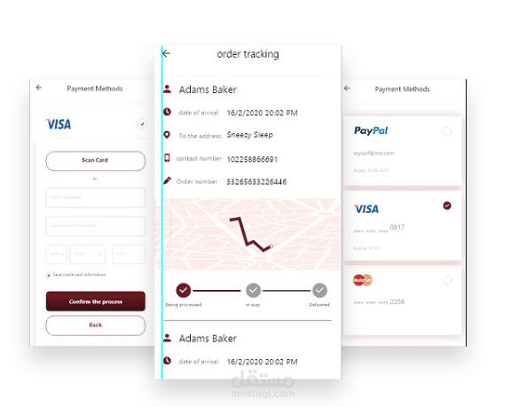 تطبيق حجوزات