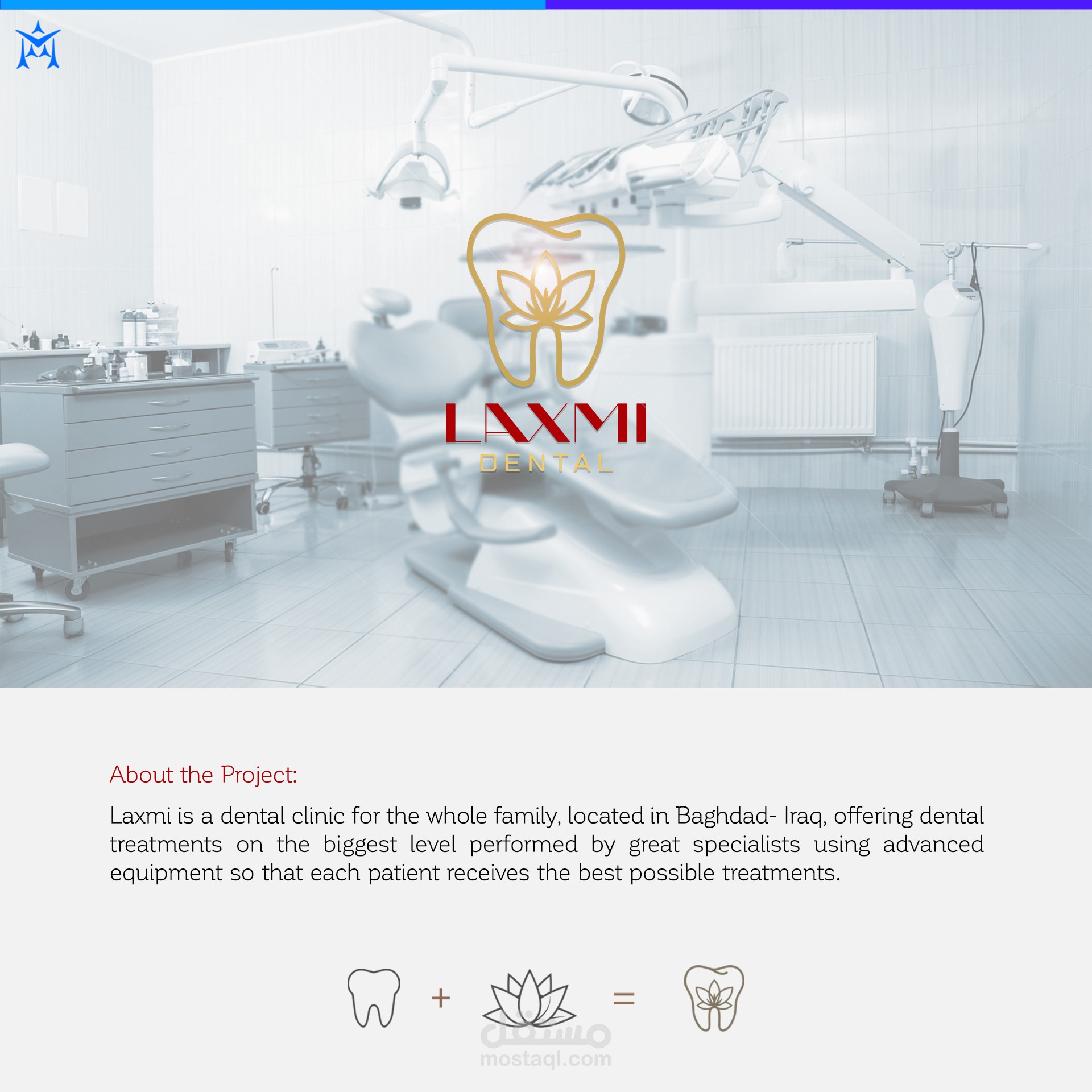 Laxmi Dental logo
