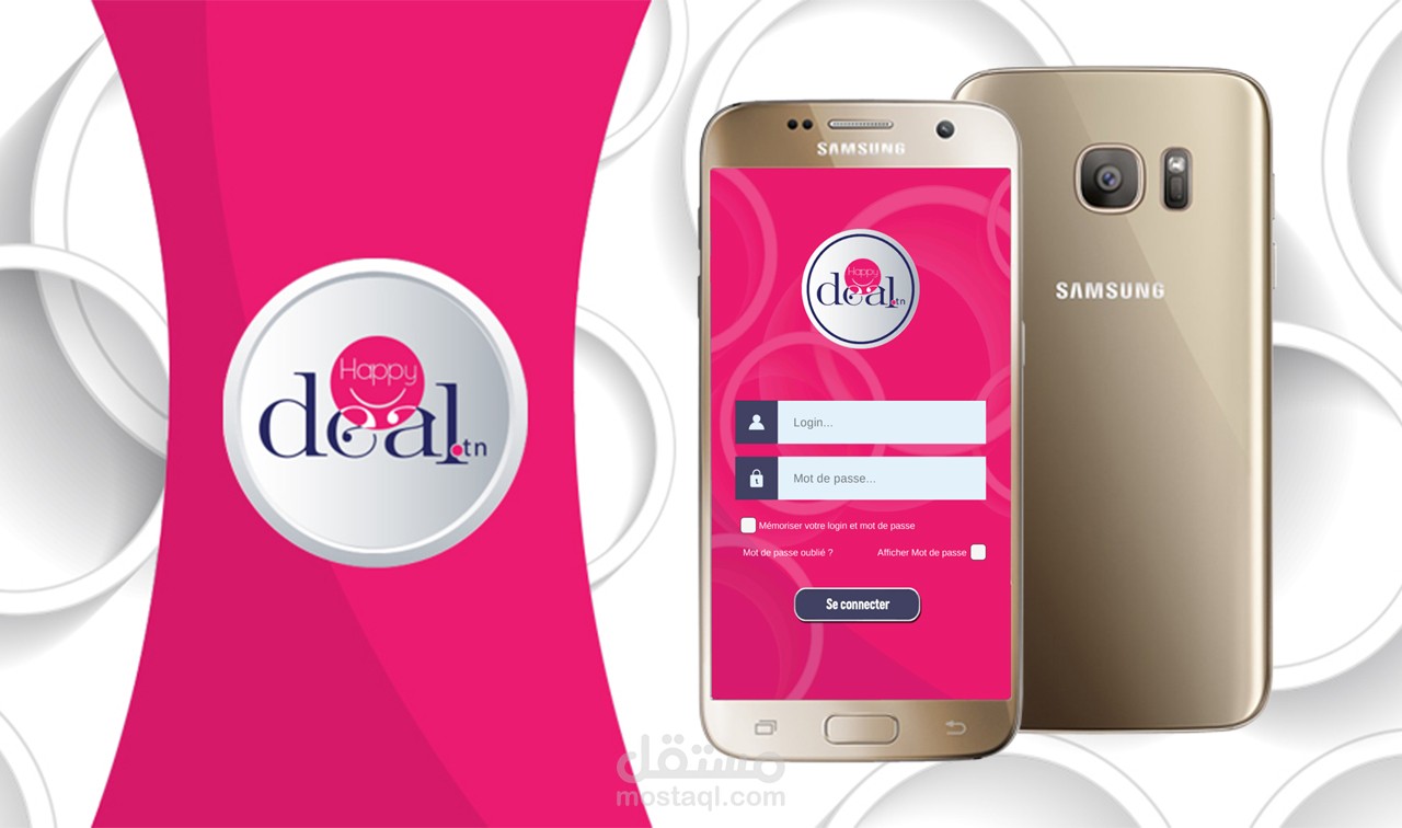 Happy Deal Business Center