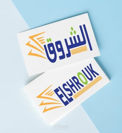 لوجو مكتب تصوير مستندات