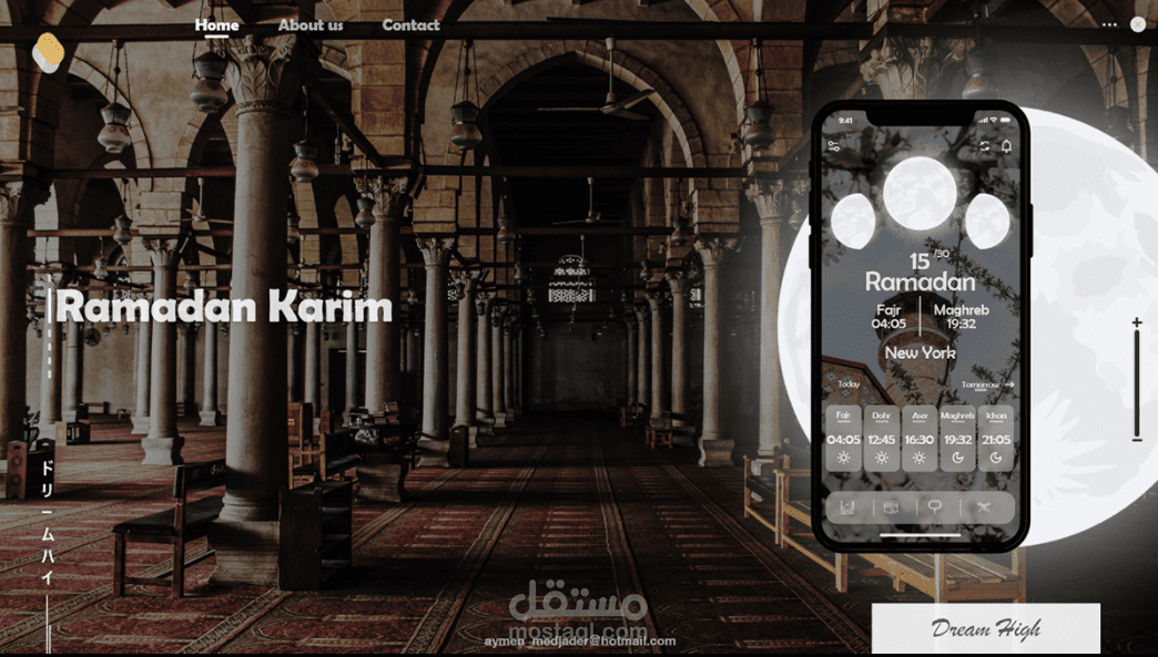 Ramadan Prayer App Ui