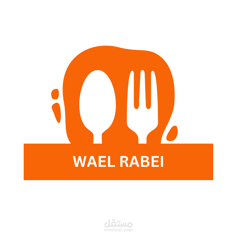 لوجو لمطعم