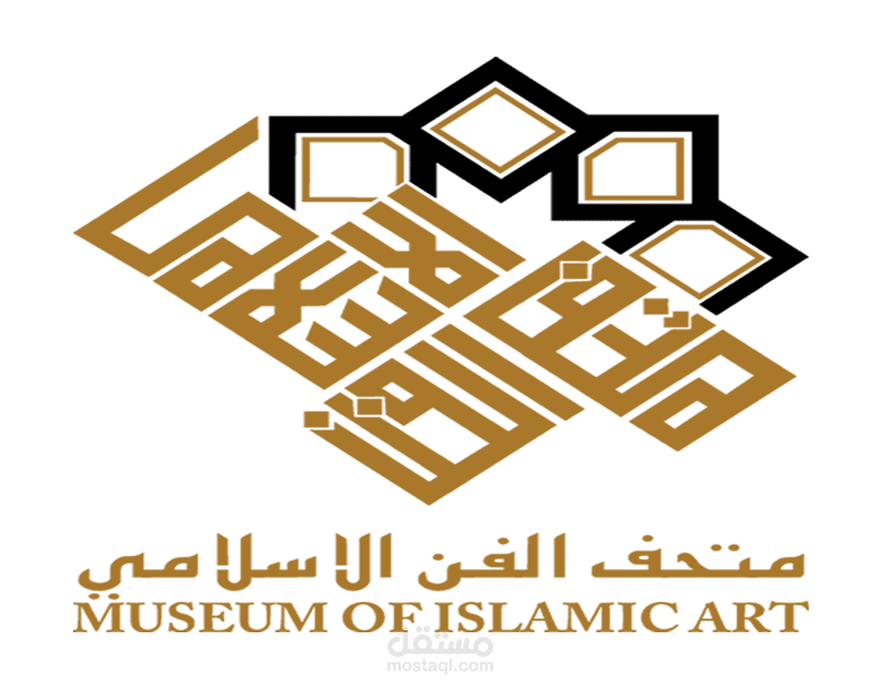 لوجو متحف الفن الاسلامى