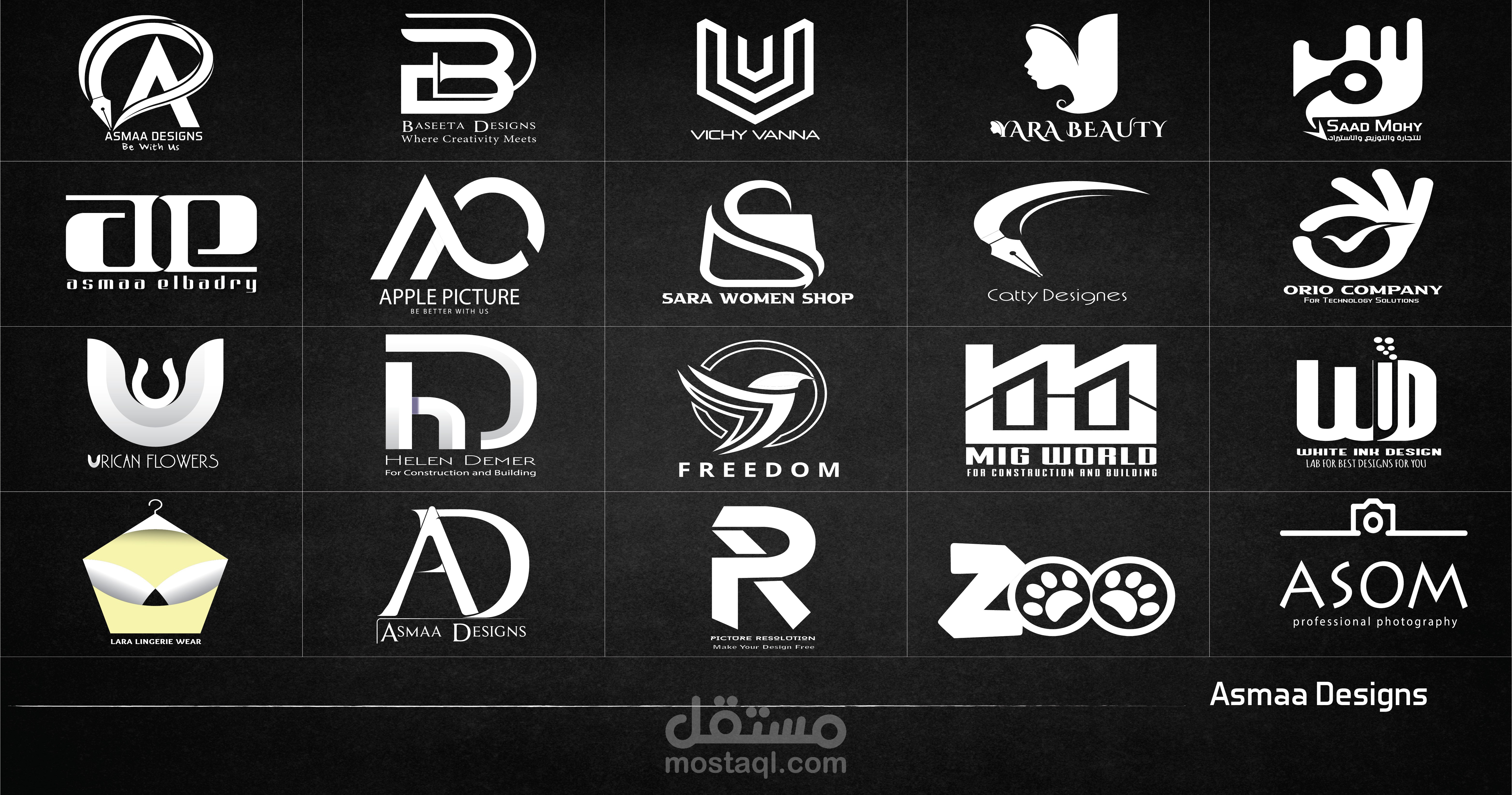 لوجو (شعار) Logo