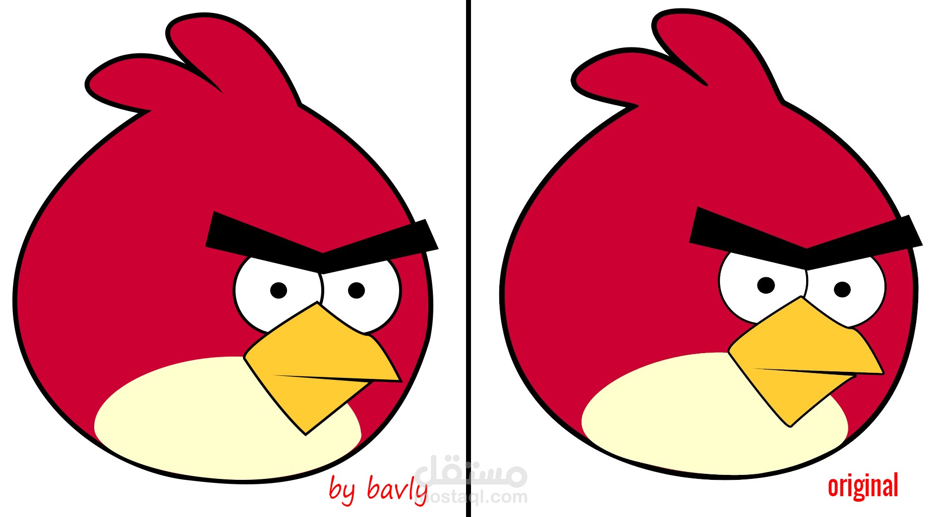 رسم شخصيات كرتونية فيكتور