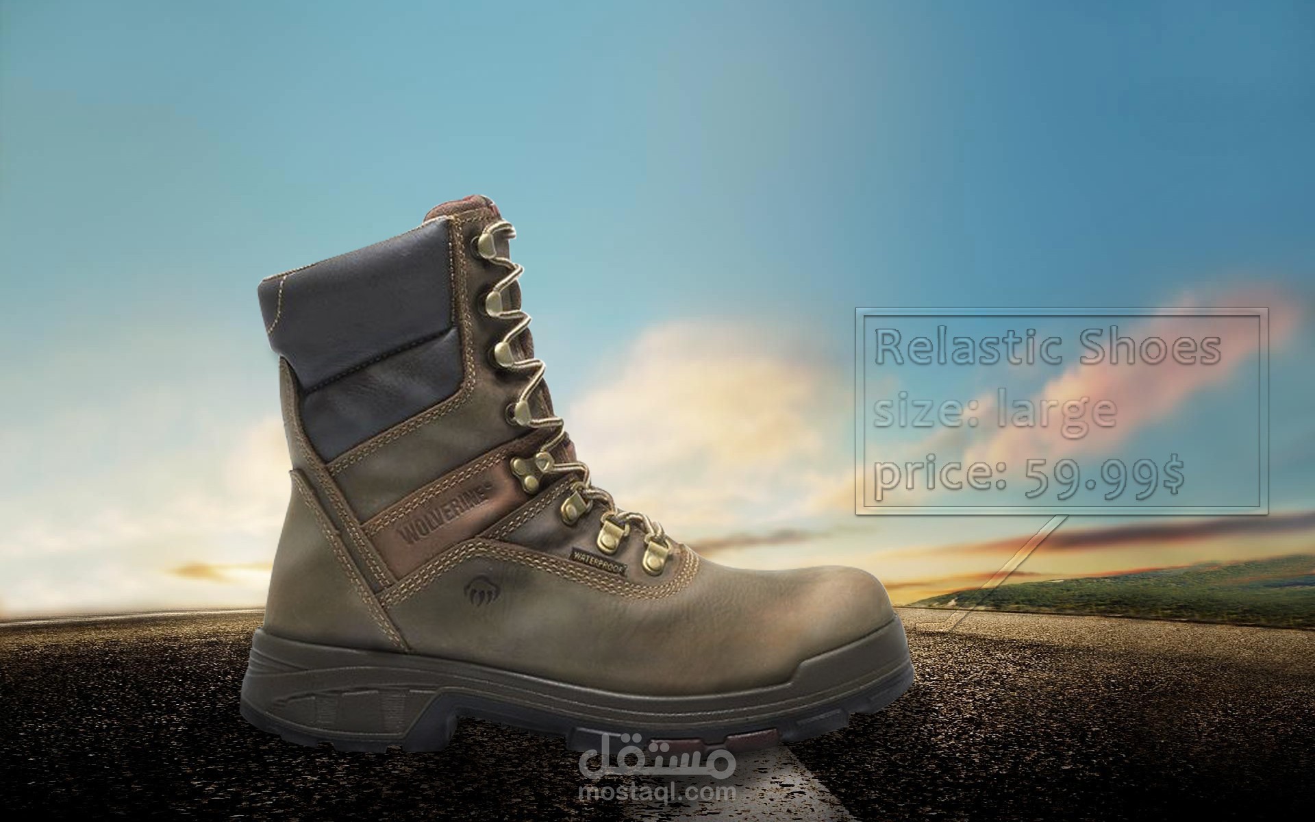 تصميم الاعلانات