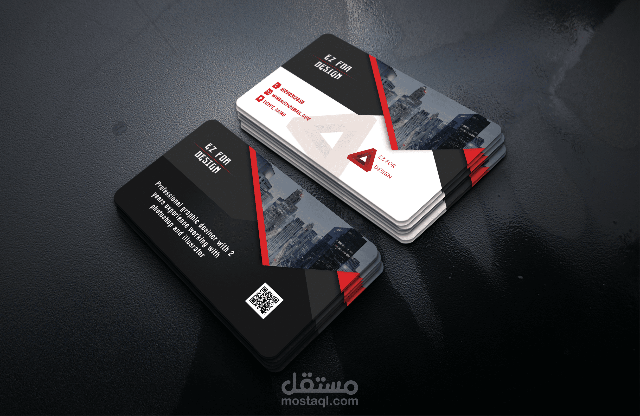 تصميم business card احترافية
