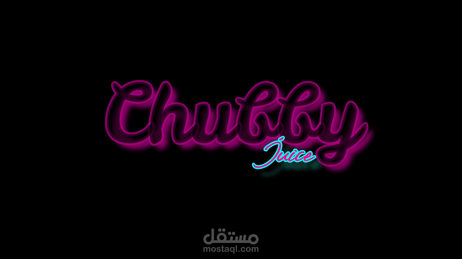 لوجو + مقدمة قناة