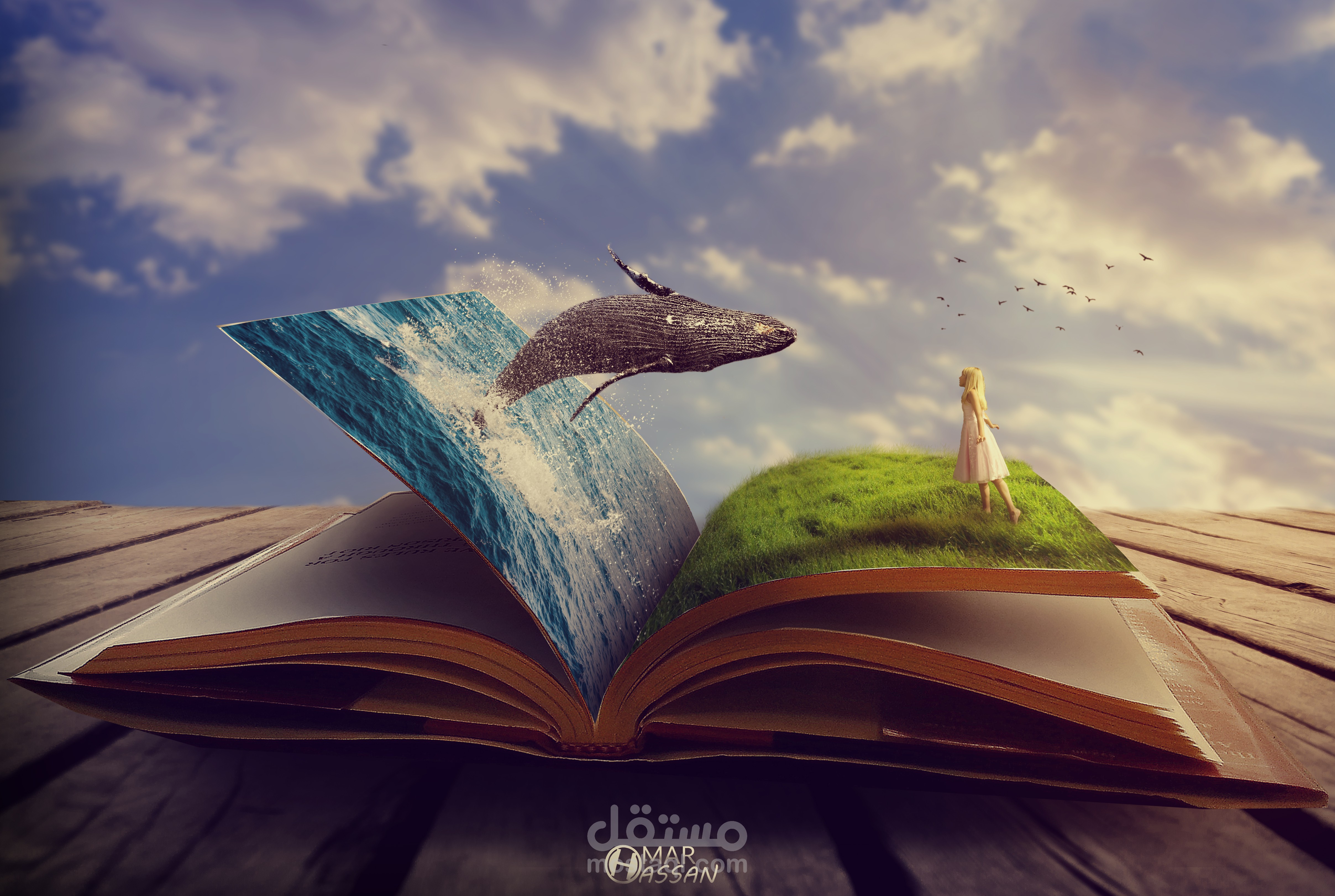 amazing fiction