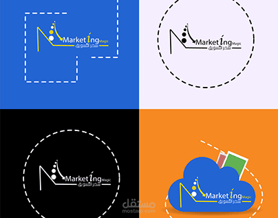 logo Marketing Magic Company __