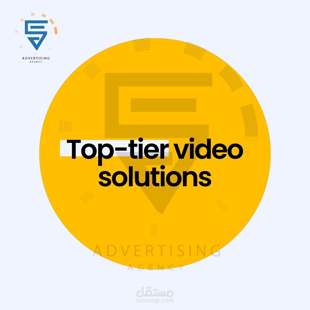 صناعة فيديو