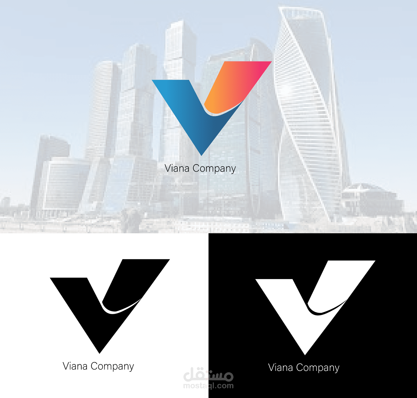 logo Viana Company