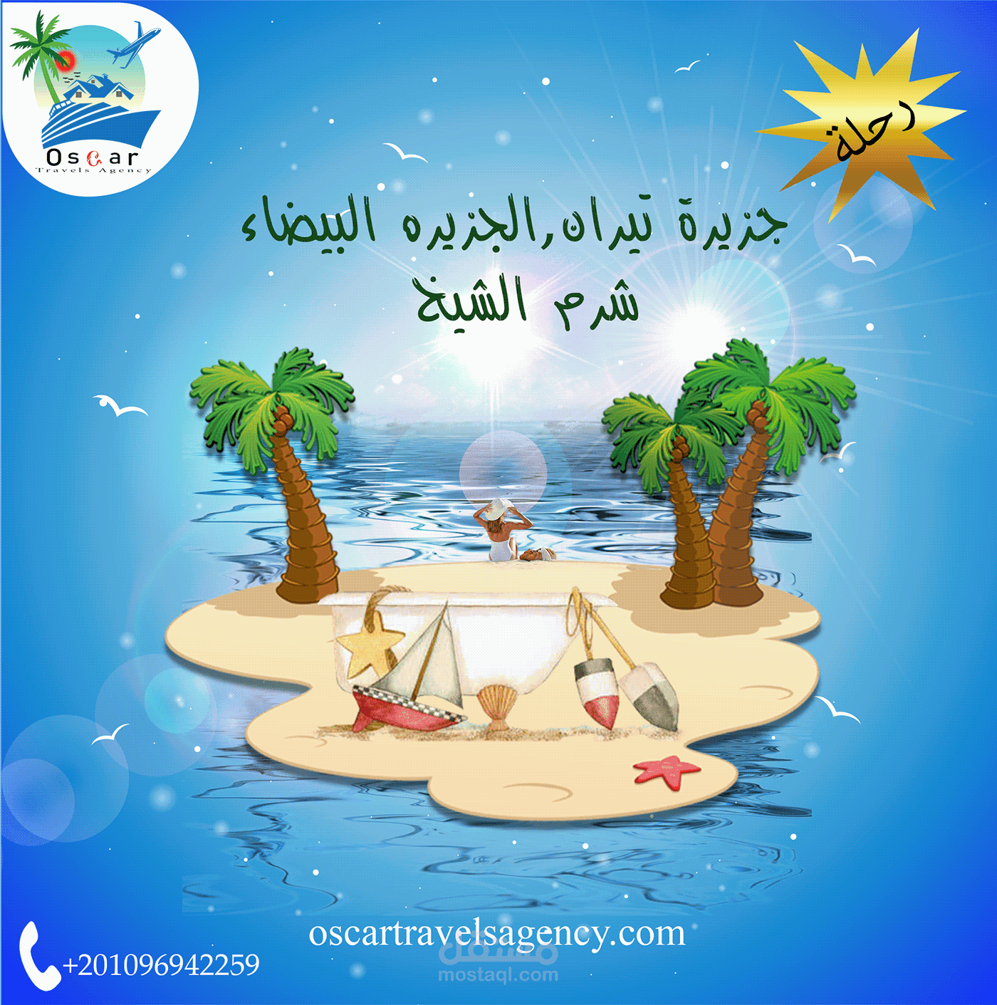 social media Oscar Travels Agency company