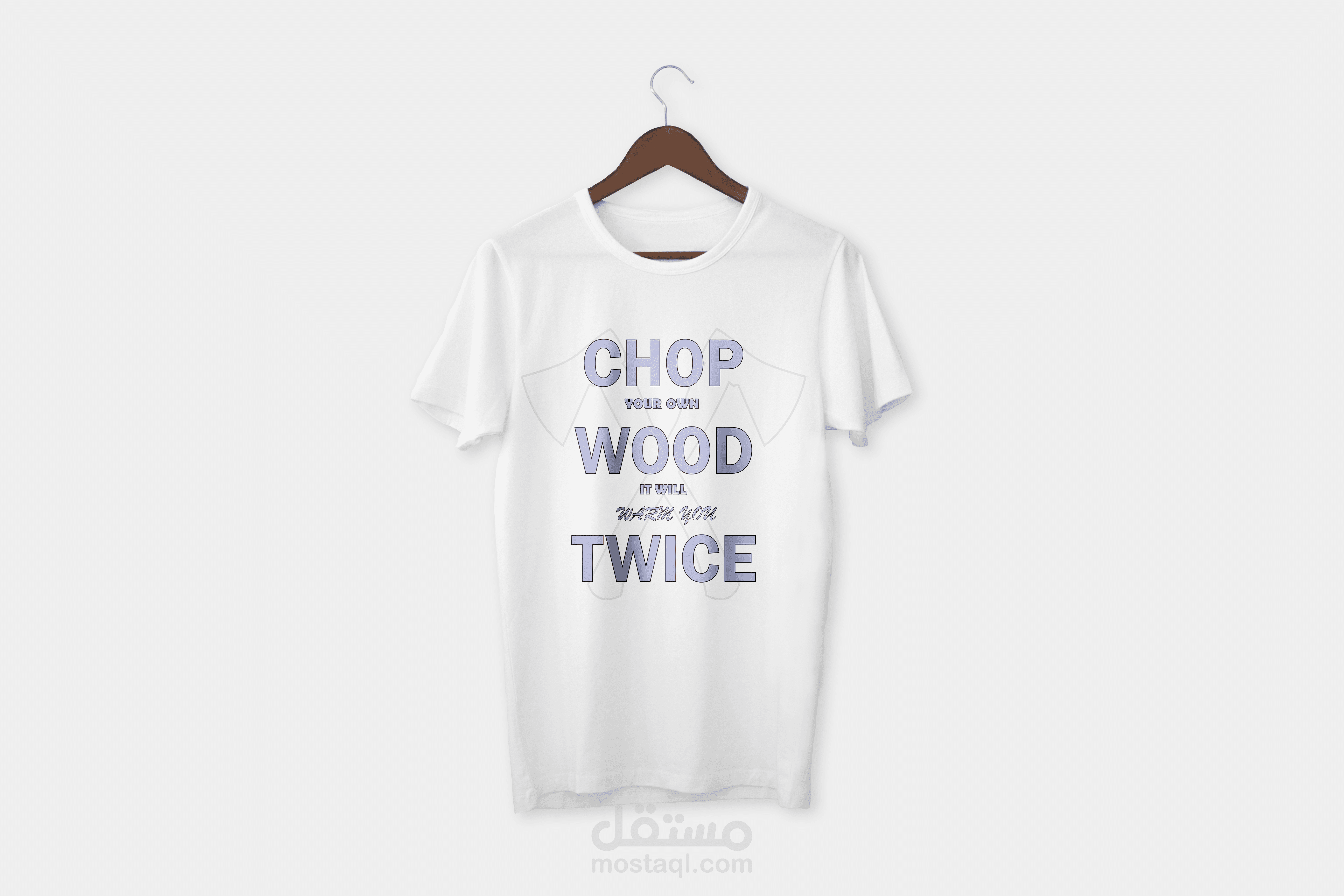 T-shirt for merch by amazon