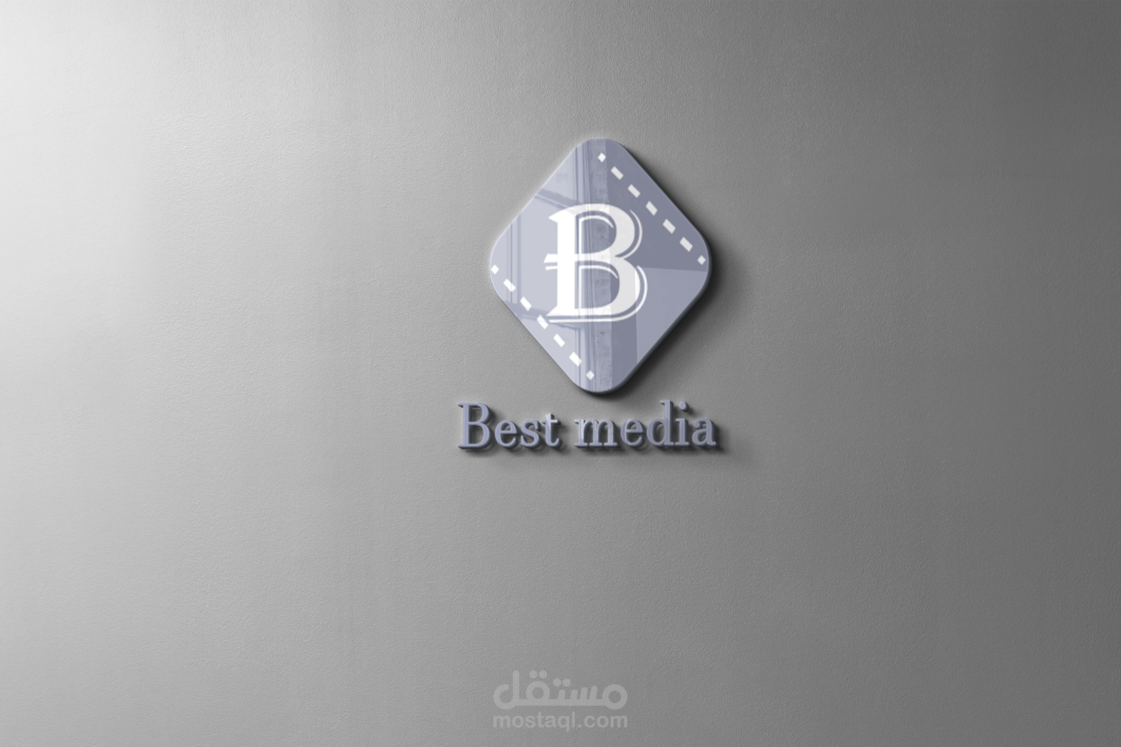 شعار لشركة