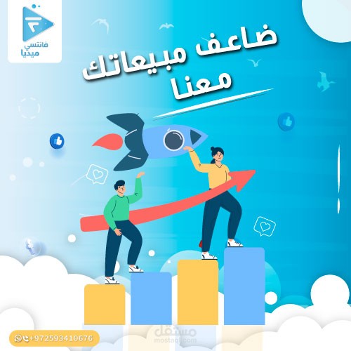 تصميم احترافي