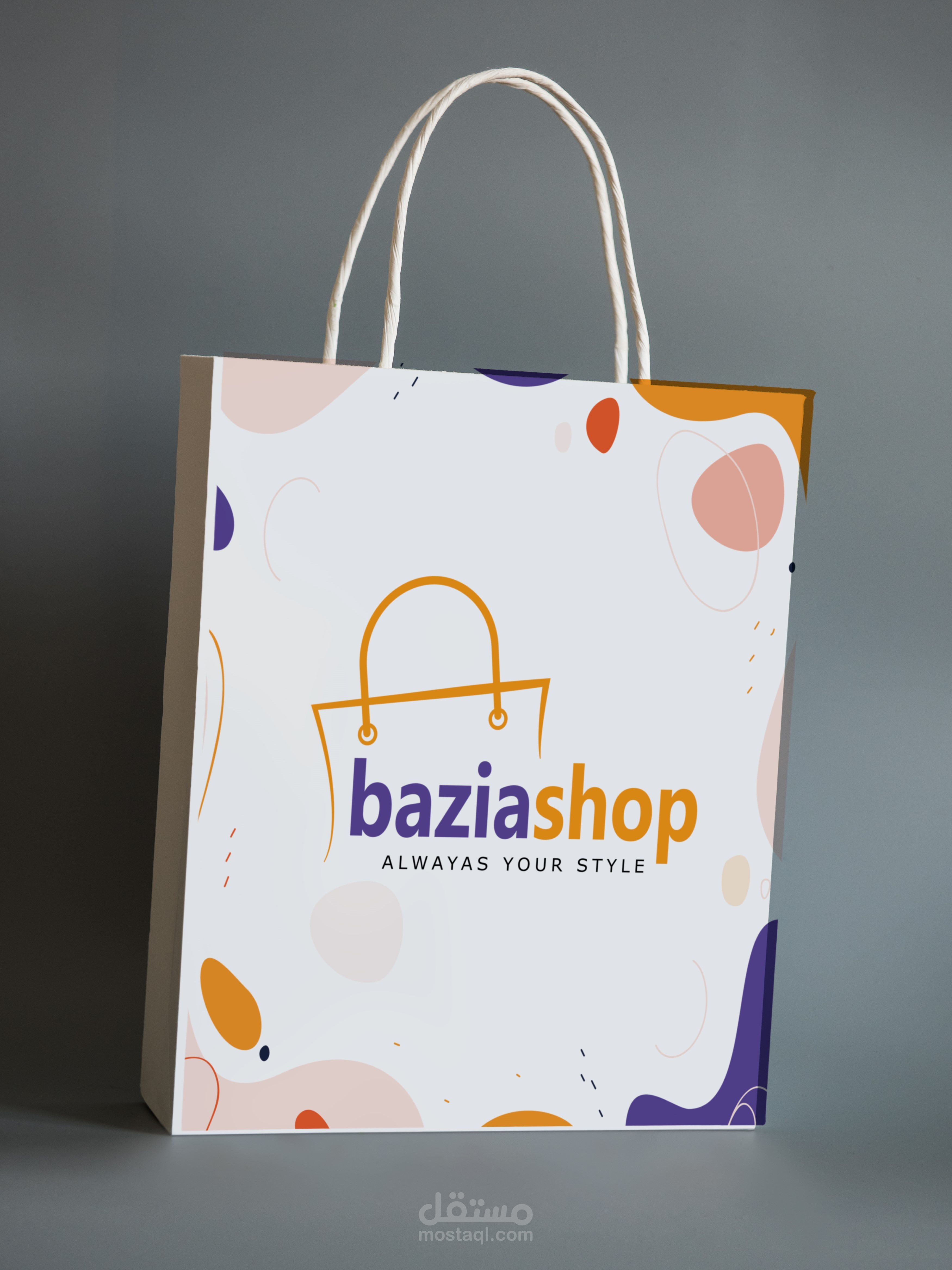 موك اب لشنطة