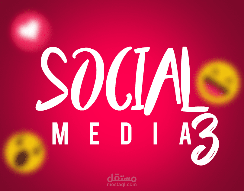 Social Media design