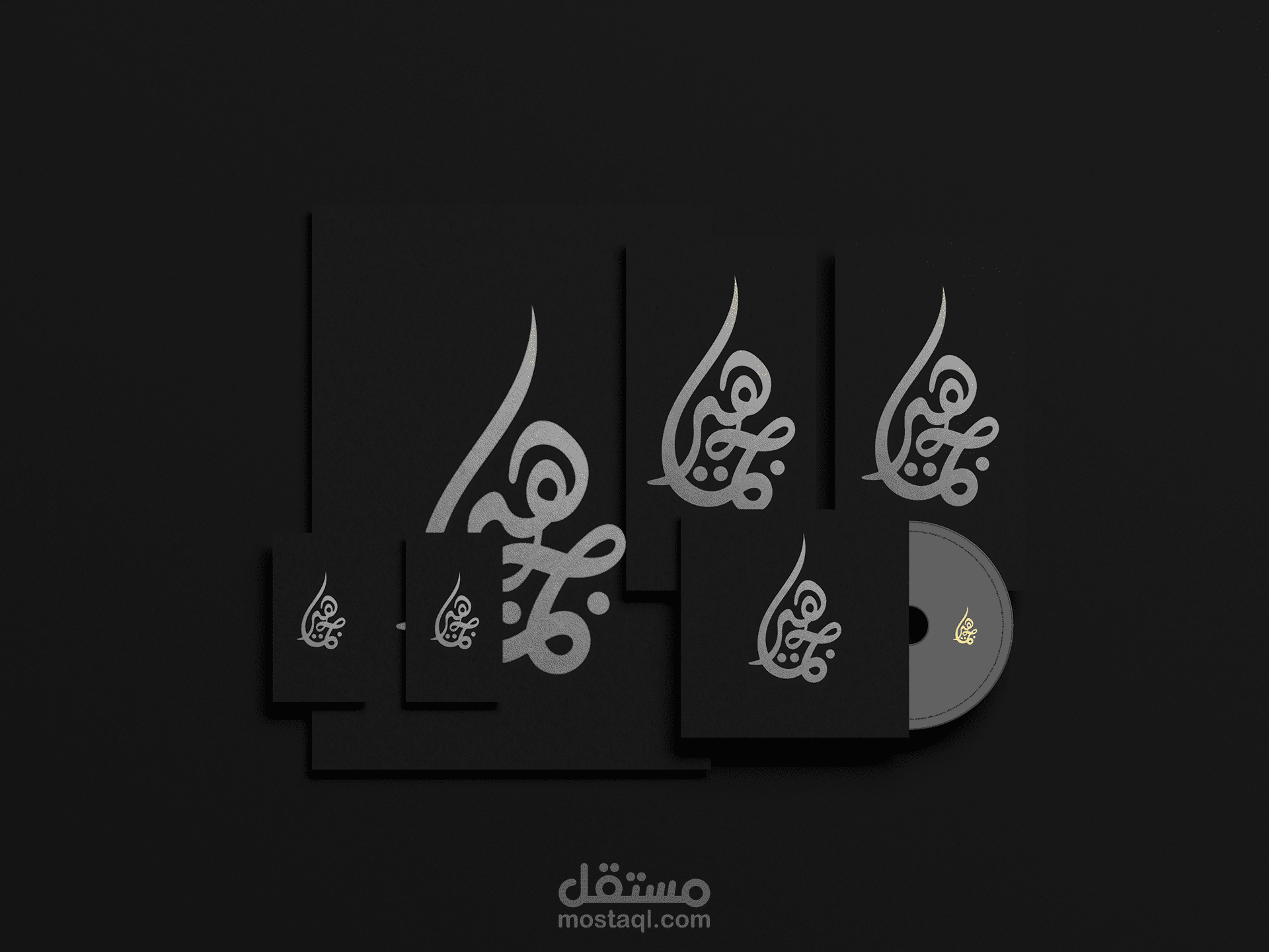 Gamaher logo company