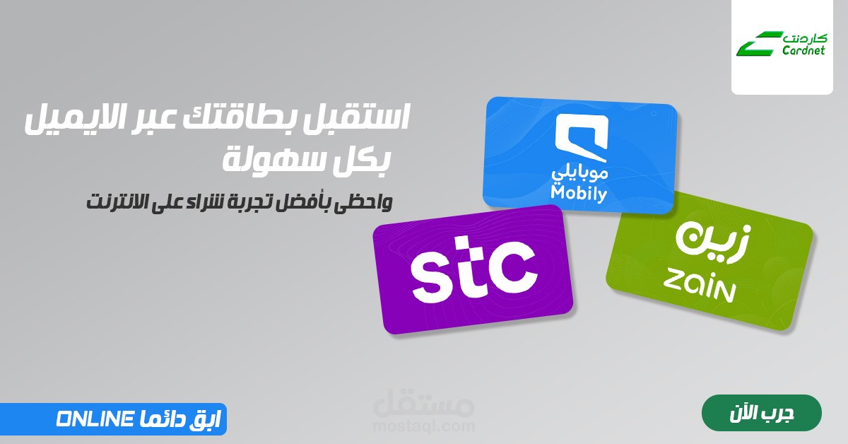 بانر اعلاني على احد المواقع الالكترونية