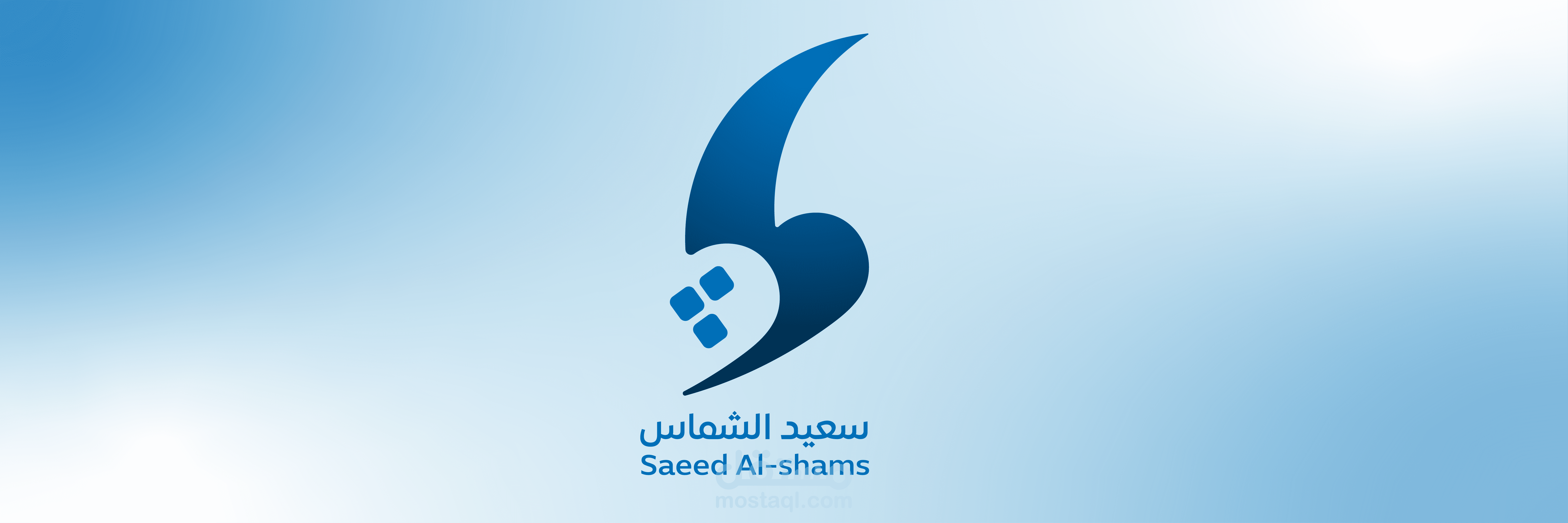معرض أعمالي الجرافيكية