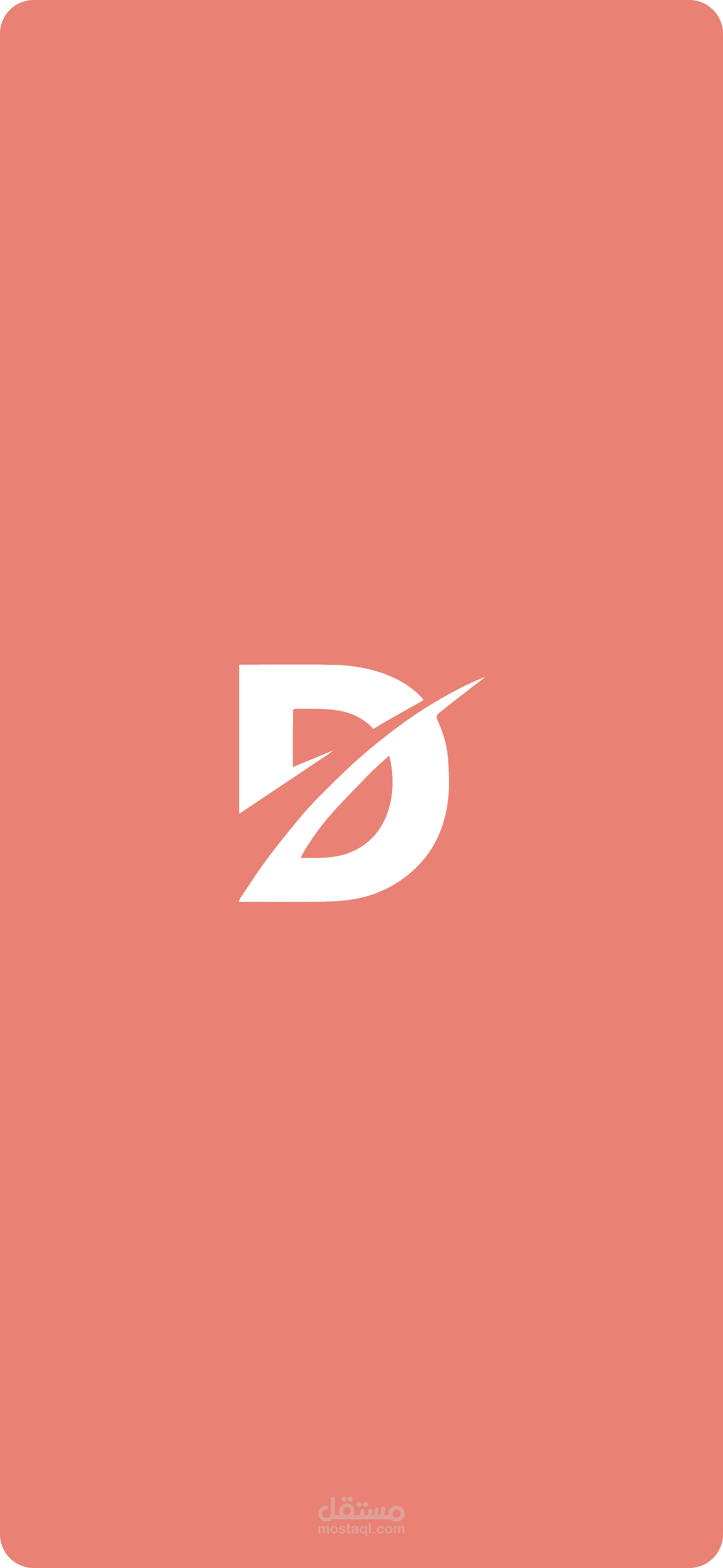Diva Nexus