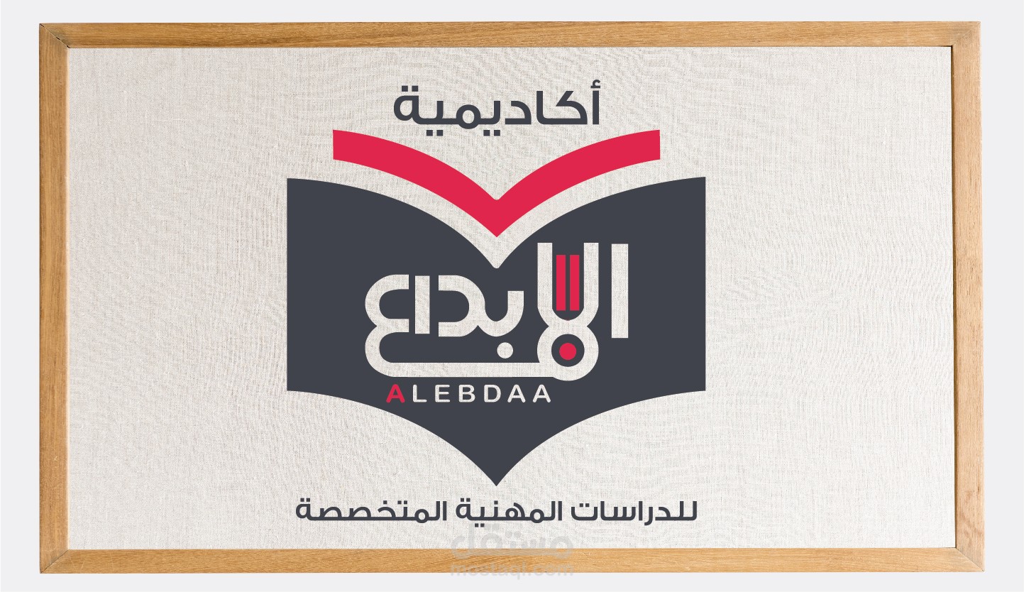 باكيدج بنرات الابداع