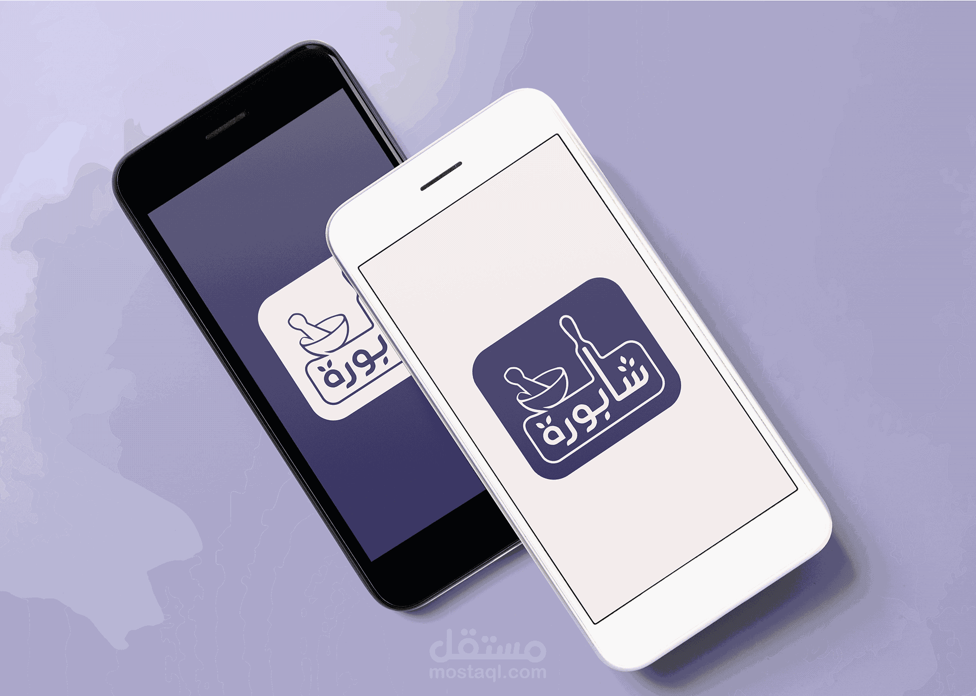 شعار وهوية بصرية لمتجر سلة