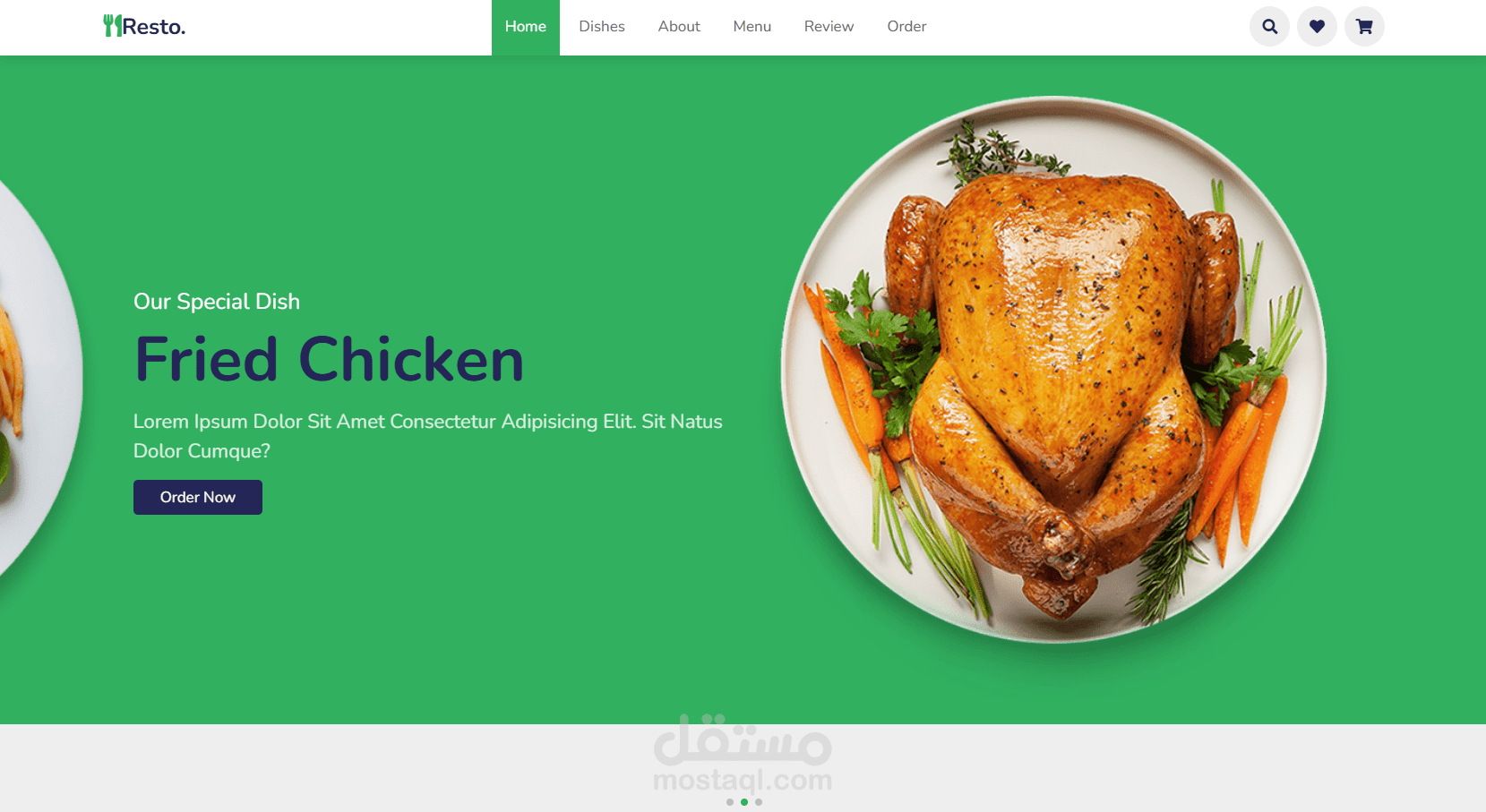 موقع الكتورني لمطعم - Resutrant Website