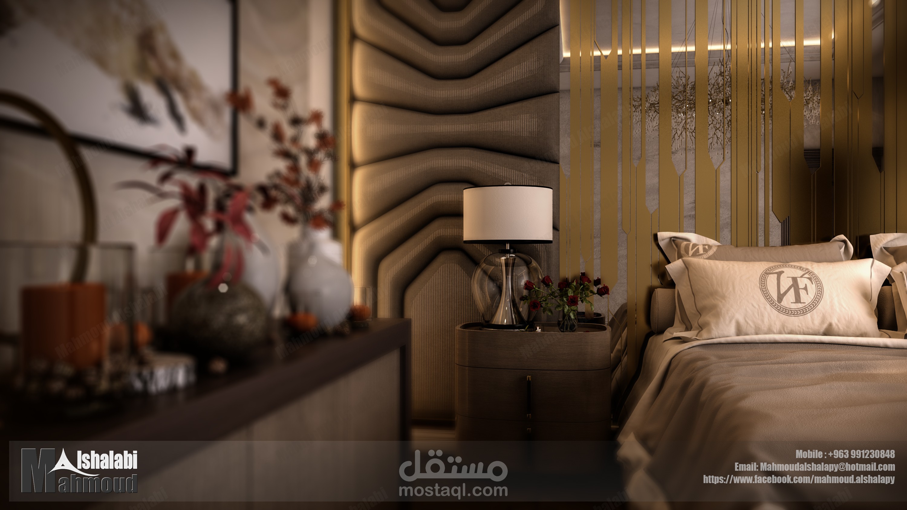 interior design