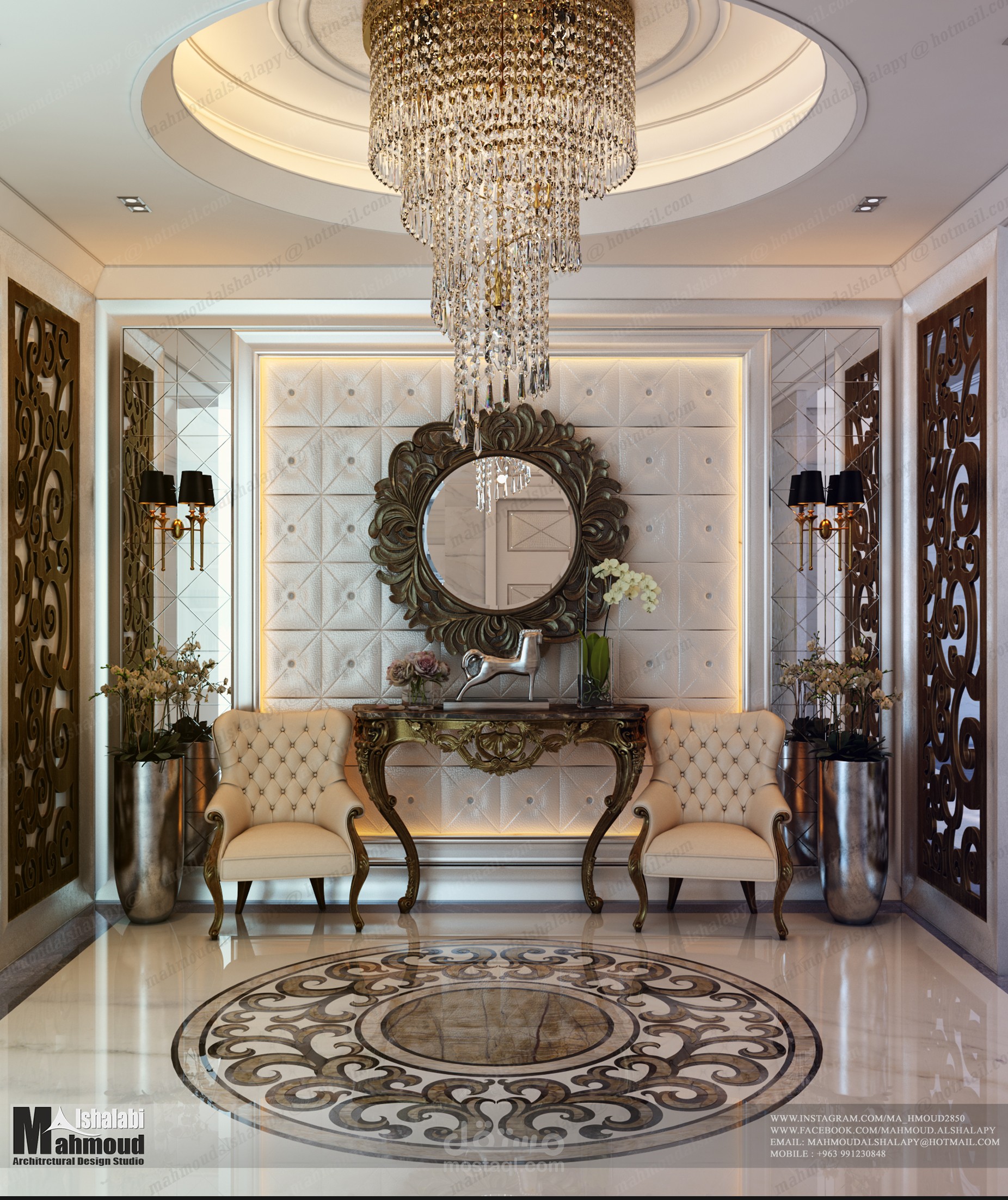 interior design
