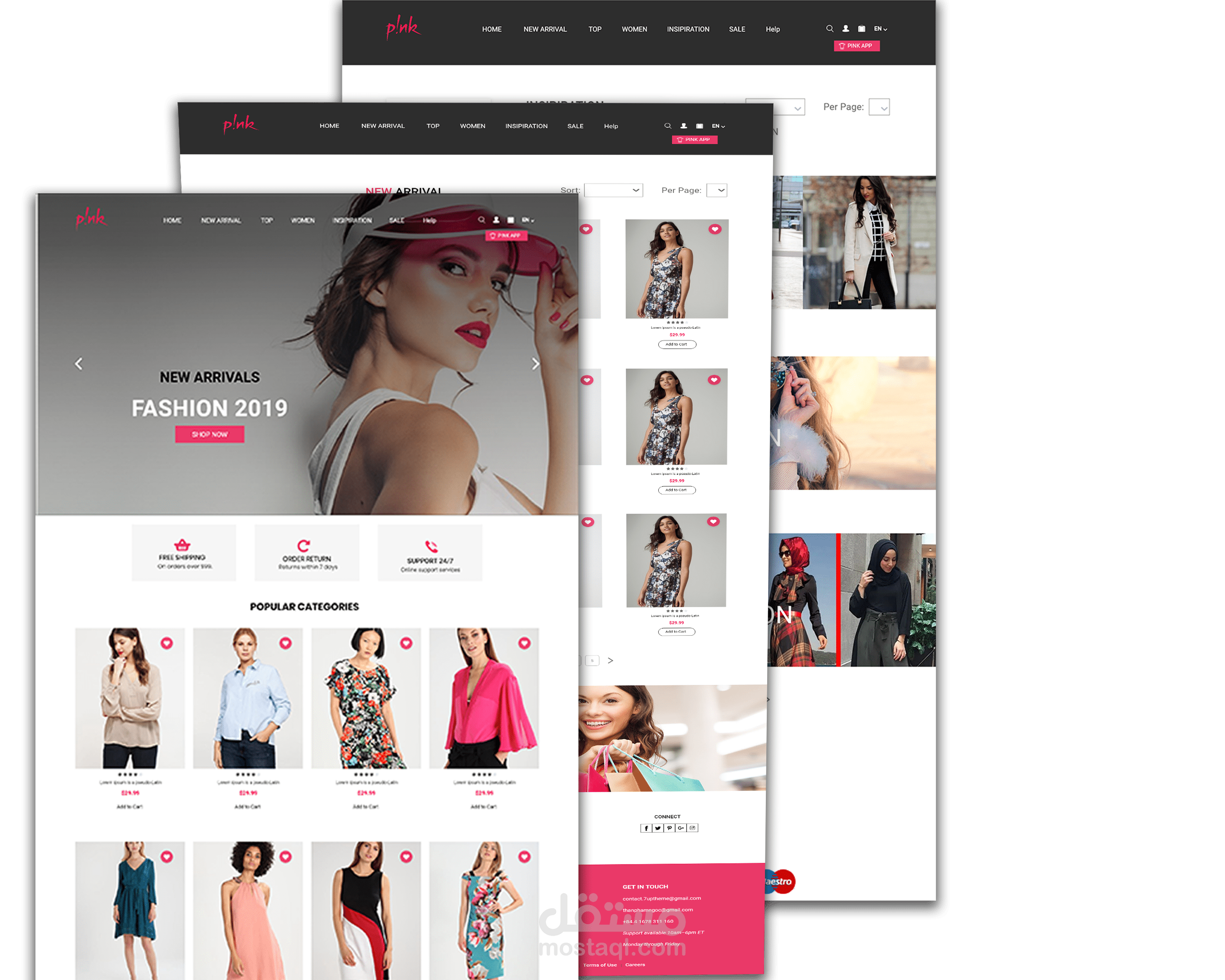 موقع الكتروني لبيع الملابس النسائية