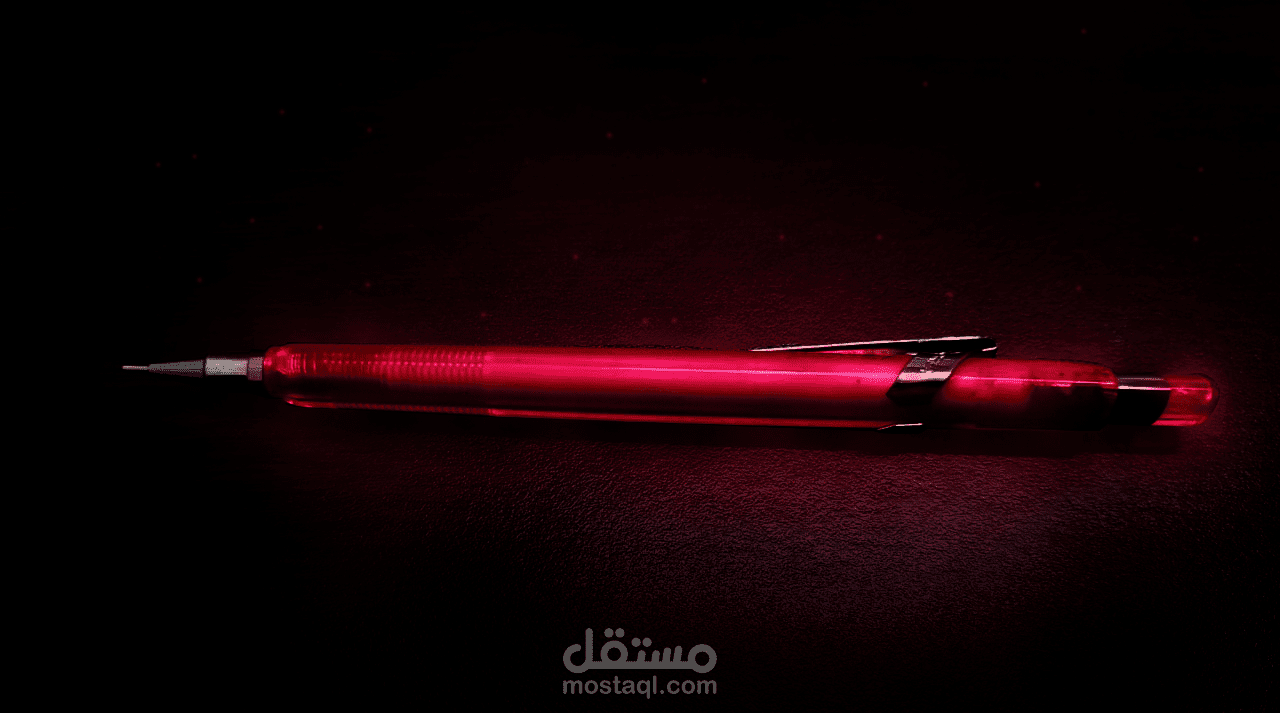 The Glowing Pen