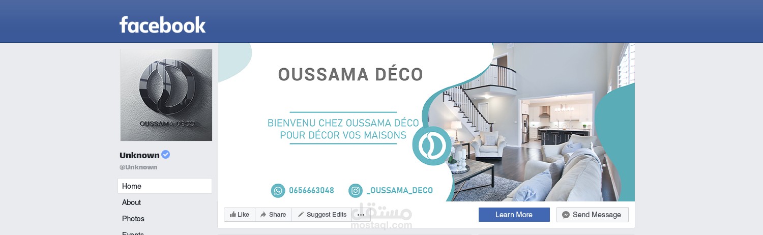 كوفرات منوعة - Covers